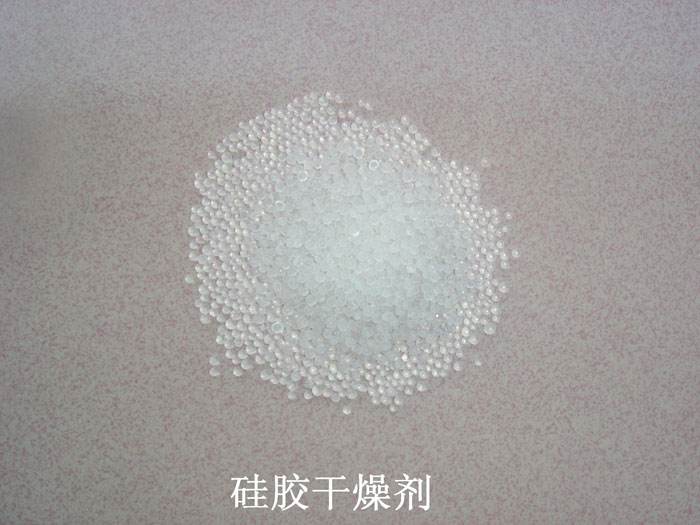 蒙阴县硅胶干燥剂回收